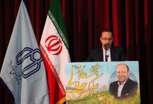همایش تجلیل از پروفسور علی اکبر جلالی چهره ماندگار شهرستان شاهرود با حضور مسئولین و قشرهای مختلف مردم 